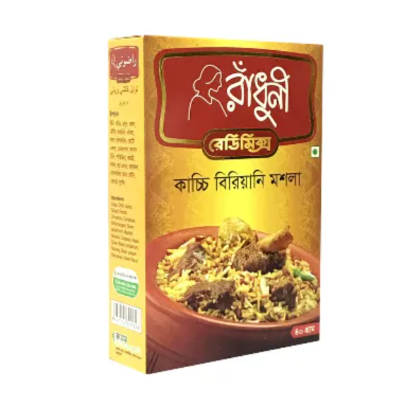 Radhuni Kachchi Biryani Masala 40g