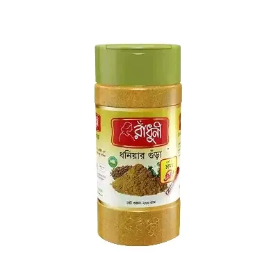 Radhuni Coriander (Dhonia Jar)