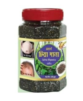 Chia Dana 250 gm (salvis Hispanica) modren harbal