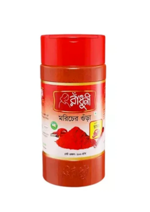 Radhuni Chilli (Morich) Powder jar 200gm
