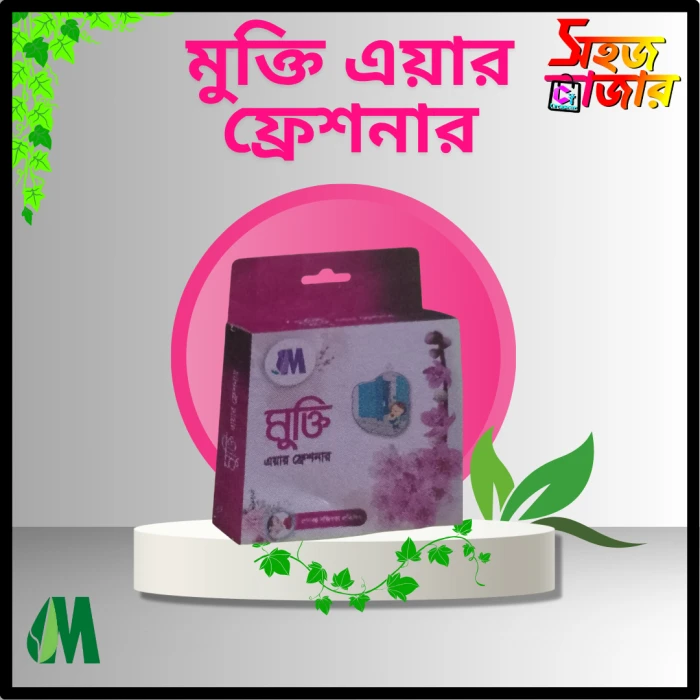 Mukti Air Freshener 50 gm (Modern Harbal)