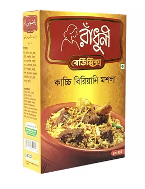 Radhuni Kachchi Biryani Masala 40 gm